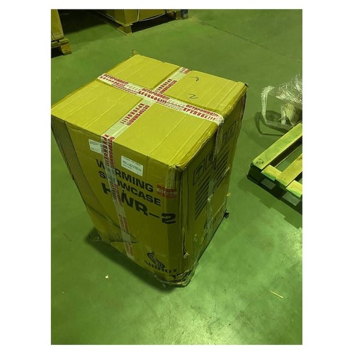 Витрина тепловая Airhot HWR-2 (с уценкой)