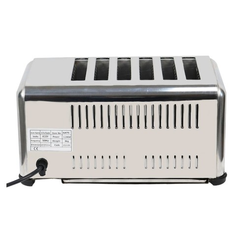 Тостер EKSI HET-6