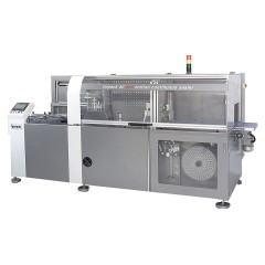 Машина упаковочная MARIPAK PROMOTION 40