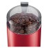 Кофемолка Bosch TSM6A014R