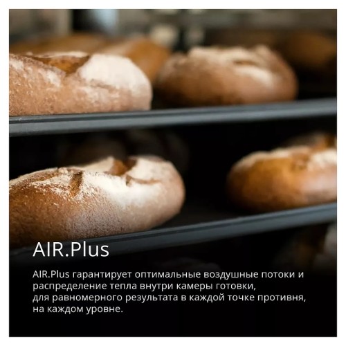 Печь конвекционная UNOX XEFR-04EU-ELDV Rossella без сливного отверстия