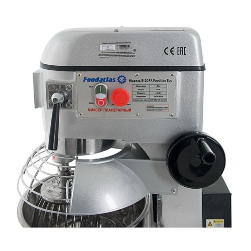 Миксер планетарный Foodatlas B-20FA Eco