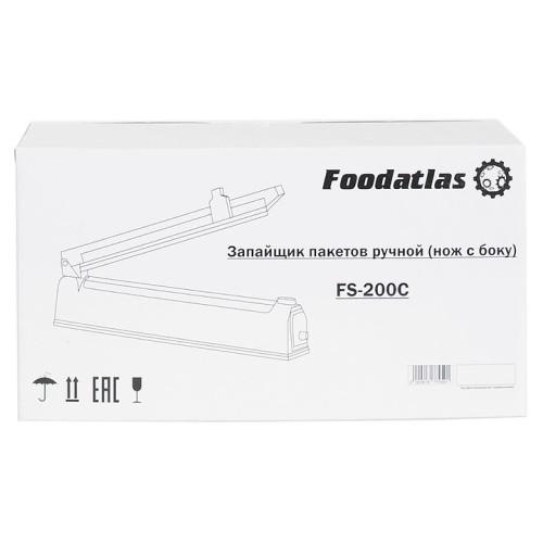 Запайщик пакетов Foodatlas FS-200C нож сбоку