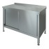 Стол производственный Марихолодмаш СТК-1-1200/600 купе