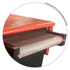 Термотоннель МАГИКОН BS-4535LS