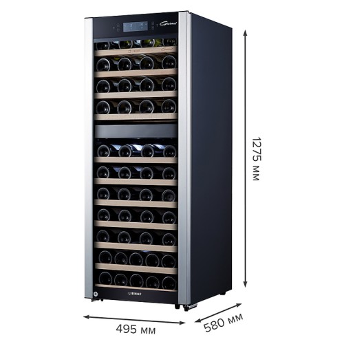 Винный шкаф Libhof Gourmet GPD-73 Premium