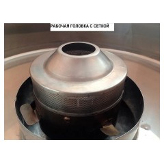 Аппарат для сахарной ваты Foodatlas WY-771 (AR)