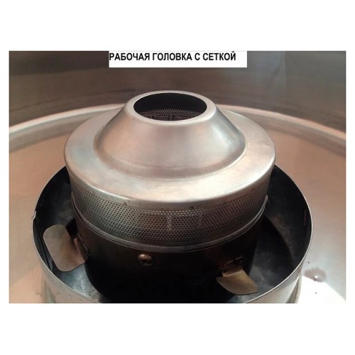 Аппарат для сахарной ваты Foodatlas WY-771 (AR)