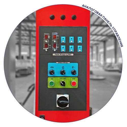 Паллетообмотчик White Penguin WP-1650M