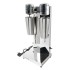 Миксер для молочных коктейлей Foodatlas HBL-018