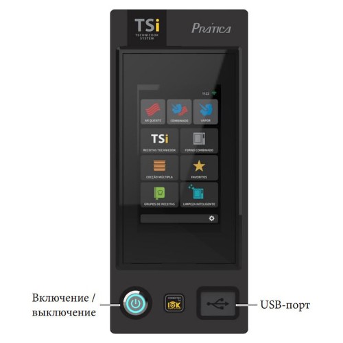 Пароконвектомат Pratica TSi BRAVE 220В