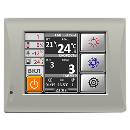 Установка приточная Ventmachine Satellite 2 ФКО G1 (GTC)