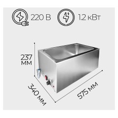 Мармит ZCK165B