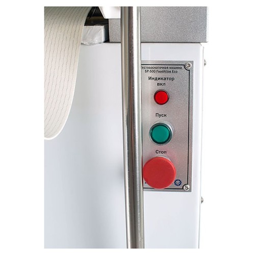 Тестораскаточная машина Foodatlas SP-500 Eco