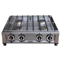 Плита газовая Вулкан ПРГ-IIA-4М Slim