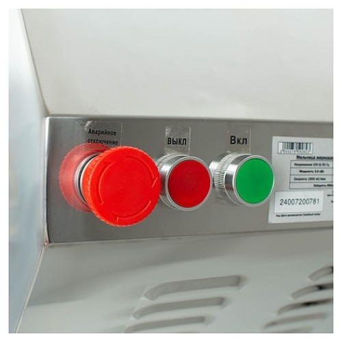 Мельница жерновая Foodatlas HR-3000