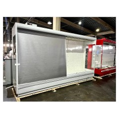 Горка холодильная KIFATO ПРАГА 3750 (выносной агрегат, открытая)