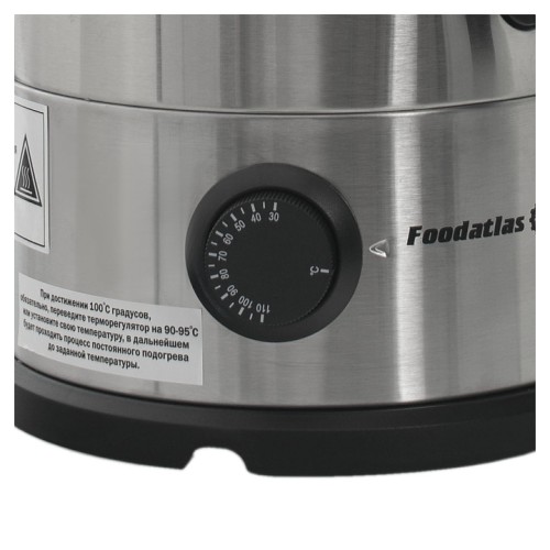 Термопот Foodatlas WB-15L