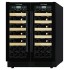 Винный шкаф Cellar Private CP042-2TB