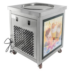 Фризер для жареного мороженого Foodatlas KCD-1Y (световой короб, система контроля температуры)