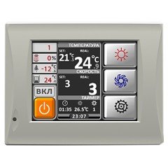 Установка приточная Ventmachine Satellite 2 ЕРА G1 (GTC)