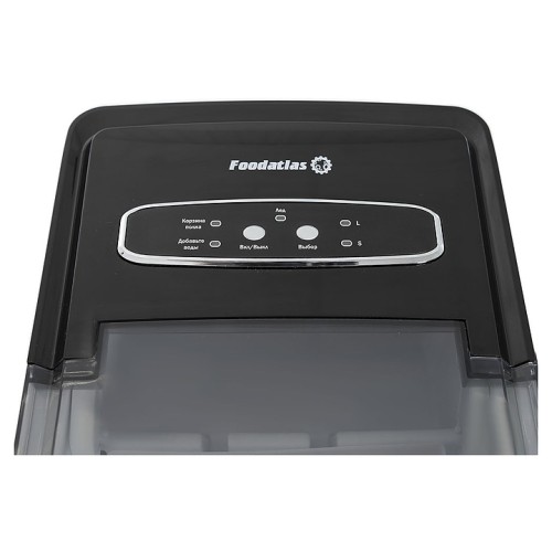 Льдогенератор Foodatlas IM-12SL