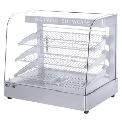 Витрина тепловая Hurakan HKN-WD2S