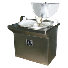 Куттер Foodatlas DPX45