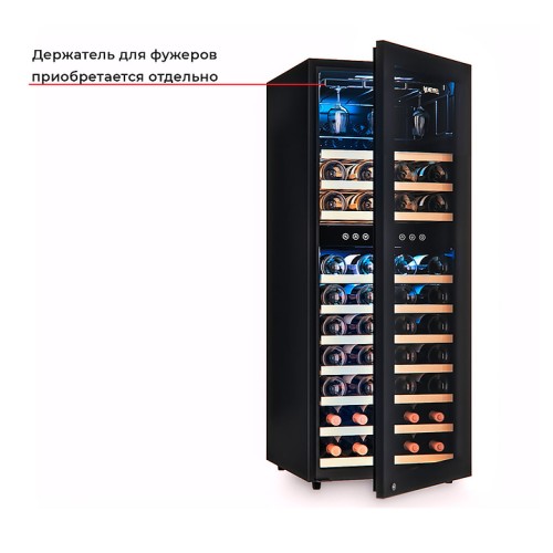 Винный шкаф MEYVEL MV73-KBF2