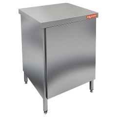 СТОЛ ЦЕНТРАЛЬНЫЙ НСЗ-6/7П