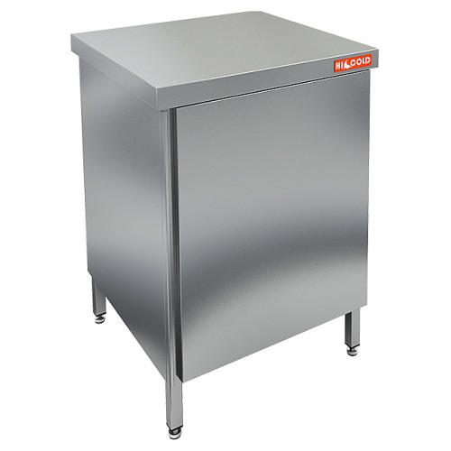 СТОЛ ЦЕНТРАЛЬНЫЙ НСЗ-6/7П