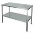 Стол производственный Марихолодмаш СРП-П-0-0,6/1,5