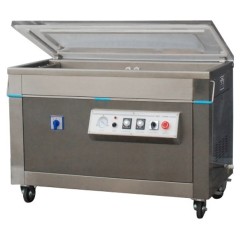 Упаковщик вакуумный Hualian DZQ-1040 (нерж., газ)