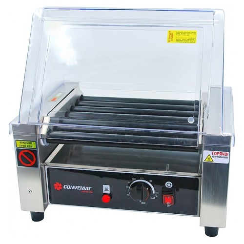 Гриль роликовый CONVEMAT 000.ROE-7/45.1S.1.TC