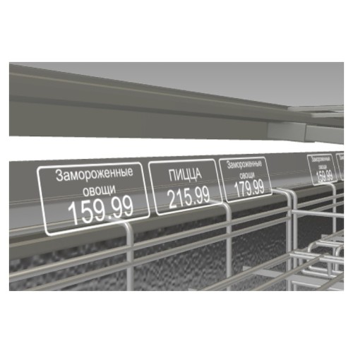 Ларь-бонета Haier GTS2500G серая