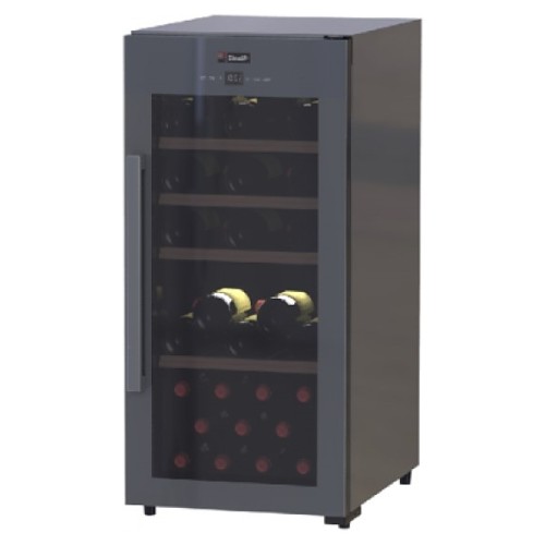 Винный шкаф Climadiff CLS41MT