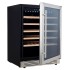 Винный шкаф Cellar Private СР051-1Т