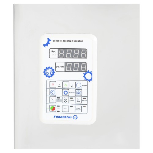 Дозатор весовой Foodatlas FA-500
