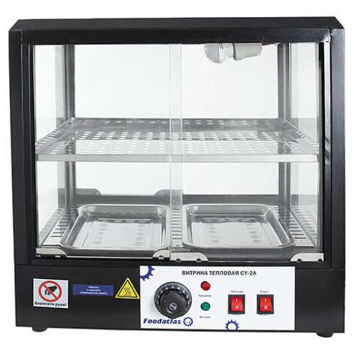 Витрина тепловая Foodatlas CY-2A