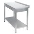 Стол производственный Luxstahl СПУ-14/7