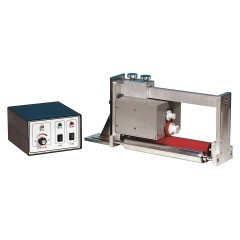 Термодатер МАГИКОН MY-812G (550 мм)