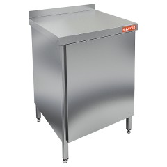 СТОЛ ПРИСТЕННЫЙ НСЗ-6/7БП