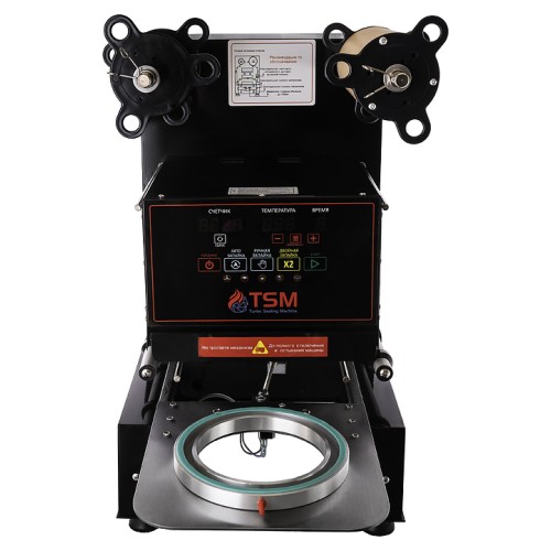 Запайщик круглых емкостей TSM H-150