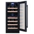 Винный шкаф Temptech Prestige PRESQ38DB двухзонный черный