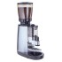 Автоматическая кофемолка Faema MD 3000 flat burrs