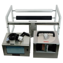 Принтер МАГИКОН D05S (непрерывного действия 430 мм)