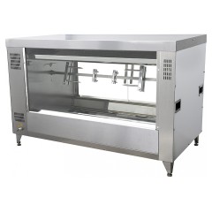 Гриль для кур Grill Master Ф3кбэ