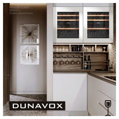 Винный шкаф Dunavox DAV-32.81DW.TO