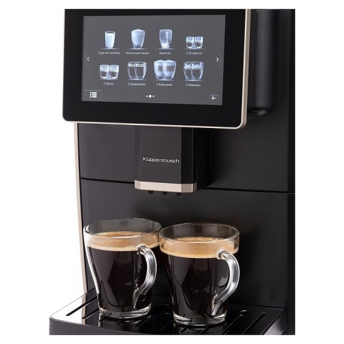 Кофемашина Kuppersbusch KVS 308 G, золотистая