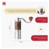 Кофемолка ручная 1Zpresso X-pro S